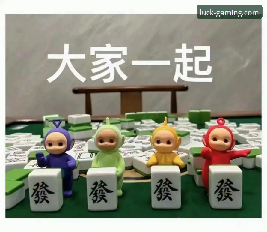 财神棋牌安装包安装失败原因详解与解决方案